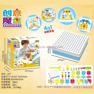 3D ประกอบบล็อกเจาะสกรูตัวต่อ234ชิ้นของเล่นเพื่อการศึกษาโมเสคสำหรับเด็ก - Product Image 3