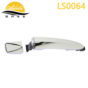 ฝาครอบมือจับประตูนิสสัน LS0064 พลาสติกโลหะชุบโครเมียมสำหรับเซ็นทรา - Product Image 3