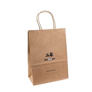 Sacs cadeaux de mariage en papier kraft de luxe en gros, imprimés sur mesure avec 'Merci', pour la vente au détail, les boutiques et la promotion - Product Image 1