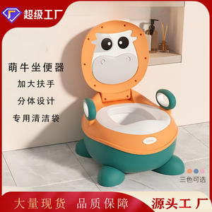 Silla de entrenamiento para ir al baño Happy Baby para niños pequeños de 1 a 2 años, inodoro de plástico con tapa y asas, diseño naranja y verde - Product Image 5