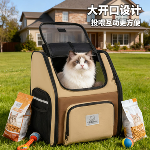 Pet <b>Backpack</b> Carrier Soft-Sided Oxford Material Breathable Zipper Closure Beige Color 45x39x6cm for <b>Cats</b> - Product Image 4