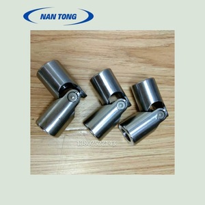 Junta Universal Nantong de 14 mm de Diámetro Interior para Piezas de Imprenta - Product Image 2