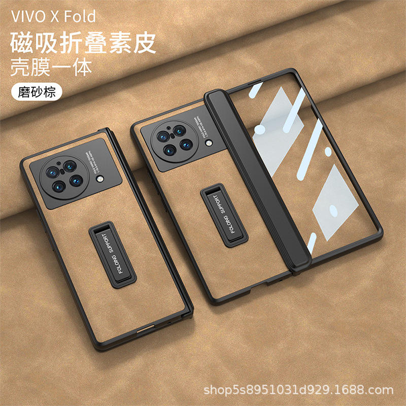 [Shell Film] Type de support-Brun mat