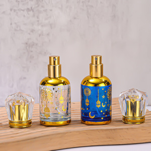 ขวดสเปรย์น้ำหอมแก้วแบบกำหนดเอง Eric Middle East Dubai Market ขนาด 30 มล. - Product Image 3