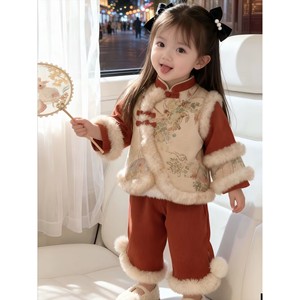 Girls Chinese Style Winter Outfit With Fur Trim For Birthday New Year Celebration - Product Image 2