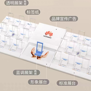 Nhà máy cung cấp <span class=keywords><strong>acrylic</strong></span> điện thoại di động hiển thị chủ điện thoại di động hiển thị đứng hiển thị truy cập khay - Product Image 4