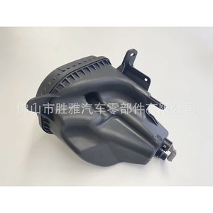 Convient pour le réservoir d'eau auxiliaire/vasque d'expansion du radiateur BMW. 17137647290 17138621092 - Product Image 2
