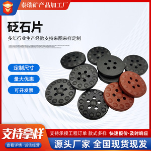 Jarra de moxibustión Bianstone de 40 mm con cinco orificios, accesorio de masaje térmico para la salud y el fitness - Product Image 5