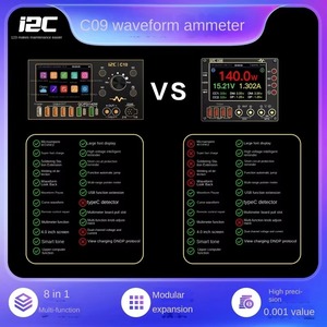 เครื่องวัดกระแสไฟฟ้าแบบ I2C C09 แสดงผลแบบ Waveform ความละเอียด 0.001V/A พร้อมจอ LCD มัลติมิเตอร์สำหรับโทรศัพท์มือถือ วัดแรงดันไฟฟ้า ชาร์จเร็ว ช่องสัญญาณคู่ เครื่องมือซ่อมแซมแบบดิจิตอล - Product Image 1