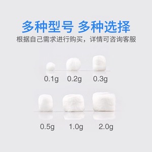 Bolas de Algodón Absorbente Médico Brilliance Auto de 500g con Alcohol y Yodo para Desinfección de Heridas, Inyecciones, Cirugía y Cuidado de la Piel - Product Image 4