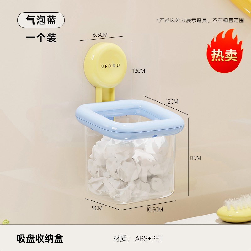 Bleu Bulle Petit - Paquet Individuel