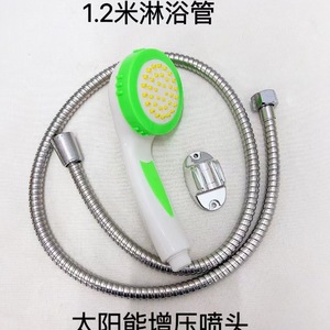 Juego de Ducha Fengen 8003 con Rociador Flexible y Manguera, Diseño Moderno, Mangueras de Plomería - Product Image 4