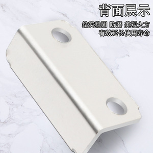 Cerradura para Muebles de Acero Inoxidable, Diseño Minimalista sin Llave, para Armario de Almacenamiento, Fácil Instalación con Soporte - Product Image 4