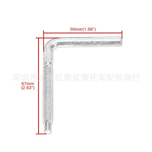 Outil de démontage de courroie d'entraînement Moshark 15x10x2 pour Polaris RZR-4 XP 1000 - Product Image 2