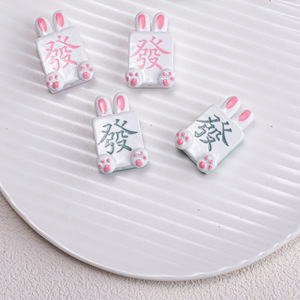 Pink Fortune Rabbit Mahjong Cartoon Straight Hole Acrylic Two-<b>Color</b> Modern JC Brand DIY Mobile Phone Chain Bag Ballpoint <b>Pen</b> - Product Image 2