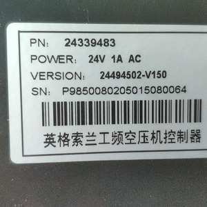 24339483 ปฏิบัติการเพื่อแรนด์ - Product Image 3