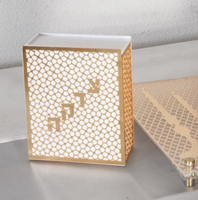 Boîte de dons en plexiglas transparent, boîte de charité en acrylique, avec couvercle coulissant et paillettes, pour articles Judaïca