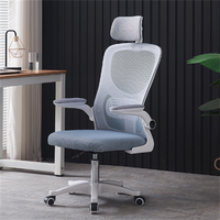 Chaise de bureau de direction ergonomique moderne soutien lombaire respirant dos solide hauteur réglable confortable tissu longue heure