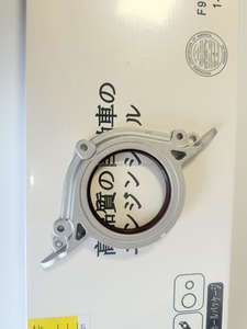 ชุดซ่อมปะเก็นเครื่องยนต์แบบครบวงจรอะไหล่เปลี่ยนปะเก็นฝาสูบ A32 VQ20 10101-31UX6 - Product Image 6