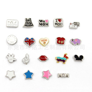 <span class=keywords><strong>Para</strong></span> dijes de esmalte de diseño Original, venta al por mayor, colgante de caja de vidrio DIY que se puede abrir, accesorios pequeños de aleación <span class=keywords><strong>para</strong></span> joyería infantil - Product Image 4