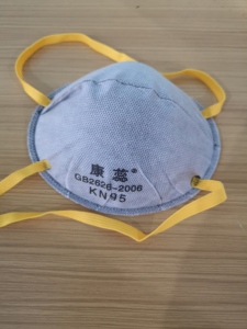 Mascarilla facial KN95 para hombre y mujer, máscara antipolvo gris FFP2 con tejido de carbón activo, 20 unidades - Product Image 4