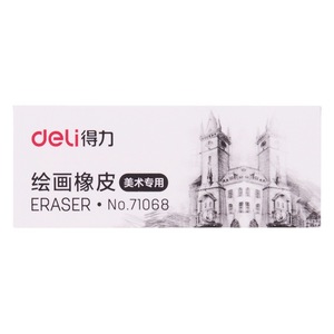 Deli Painting Eraser 71068 Rectangle PVC Art Student Professional Use - Product Image 3