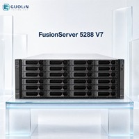 Serveur en rack FusionServer 5288 V7 4U avec configuration technique