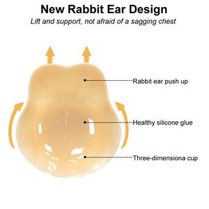 실리콘 니플 브라 래빗 실리콘 니플 커버 푸쉬업 니플 브라 - Product Image 4
