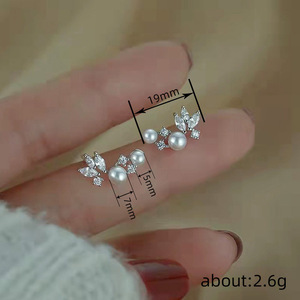 Eleganti Orecchini a Perno a Forma di Occhio per Donne, Accessori per Orecchie Semplici per Uso Quotidiano - Product Image 4