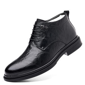 Nuevos Zapatos Casuales de Cuero para Hombre, Estilo Empresarial Simple, Suela Antideslizante Suave, Resistente al Desgaste, Calzado Formal con Parte Superior de Malla Transpirable - Product Image 6