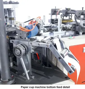 ZB-D DAKIOU Complètement Automatique à Grande Vitesse Faisant L'impression Jetable Tasses Tasse de Papier Faisant La Machine