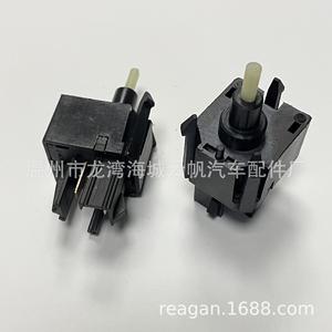 Interruptor de Aire Acondicionado Yf 8634 F65H 19A642 AA para Ford, Repuesto para Automóvil, Color Negro - Product Image 4