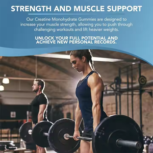 OEM/ODM علامة تجارية خاصة الكرياتين أحادي الهدرات العلكة زيادة الوزن قبل التمرين حلوى الكرياتين مكملات العلكة - Product Image 6