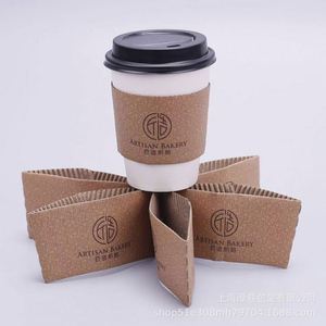 ปลอกกระดาษลูกฟูกสำหรับใส่แก้วกาแฟหรือชานมแบบขายส่ง - Product Image 3