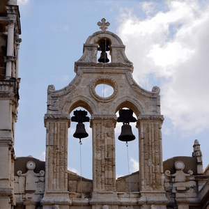 Conjunto Combinado de Campanas de Bronce Multitono Afinadas para Campanillas de Catedral, Torre de Campanas, Ensamblaje y Tocados Religiosos - Product Image 3