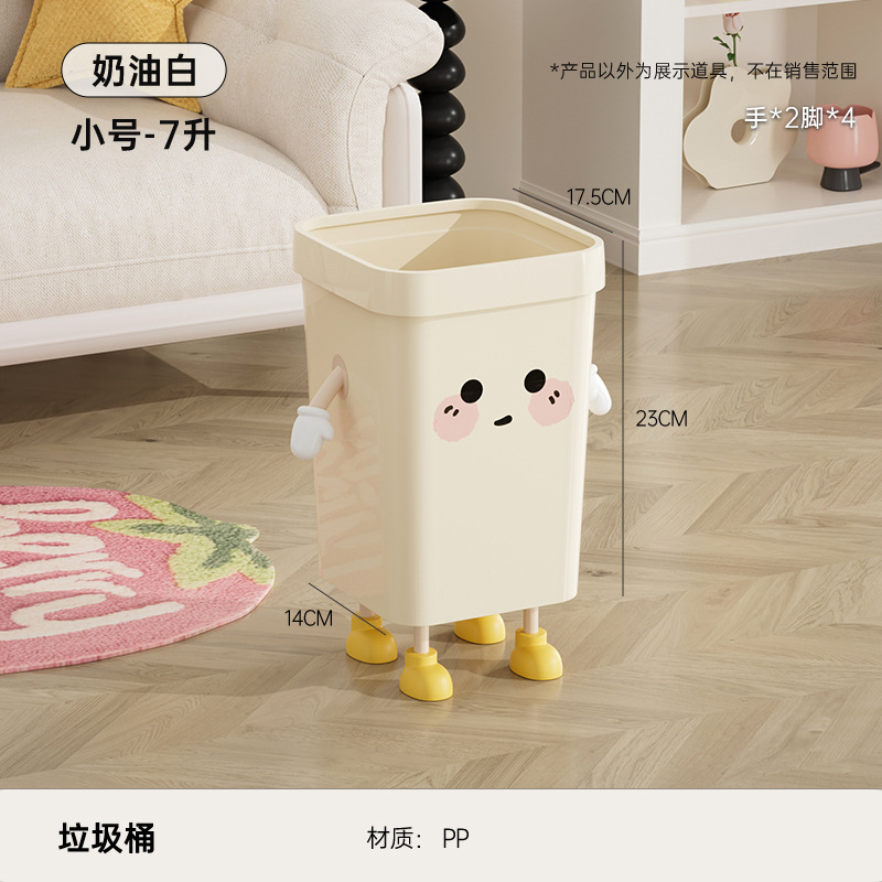 Cute Standing Pose - Small Size