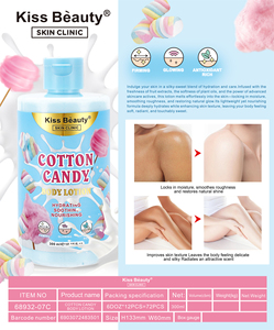 ครีมทาผิวกายให้ความชุ่มชื้นชุดลูกอม300มล. ครีมทาผิวกายให้ความชุ่มชื่นครีมบำรุงผิวขาวครีมอาบน้ำ - Product Image 4