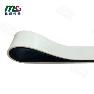 Bande transporteuse en silicone noir Minsen, souple, antiadhésive, résistante à l'huile, pour la protection des matériaux - Product Image 1