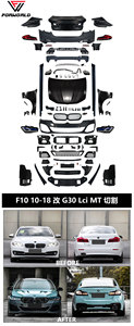 FW nhà máy cơ thể Kit cho BMW 5 Series F10 F18 2011 2017 nâng cấp MT LCI G30 (cắt phong cách) phía trước phía sau Bumper Spoiler Fender - Product Image 4