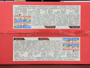 1.2 인치 168 샷 부채 모양의 특수 효과 불꽃: 인간 불꽃 놀이, 하늘에서 부채 모양의 밤의 낭만적 인 무대 - Product Image 3