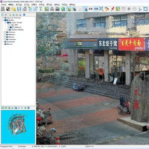 Escáner Láser LiDAR 3D Portátil GEOSUN GS-200G, Tecnología SLAM, Equipo de Topografía Integrado GNSS RTK - Product Image 4