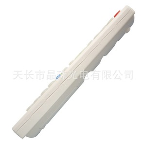 Télécommande Crystal Pearl Tianhong JZ-YK-0709 pour télévision numérique sans fil et décodeur 16,8x4,8x2,8 cm, étanche - Product Image 3