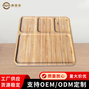 Bamboo hotel <b>tray</b>, home snack plate, barbecue plate, salad plate, Japanese tableware, tea <b>tray</b>, <b>dinner</b> plate, fruit plate - Product Image 4
