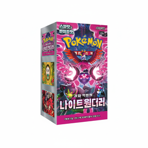 [sv6a] Pokémon: Caja de Sobres de la Edición Scarlet & Violet de la Serie Night Wanderer |   Paquete de 30 |   Versión coreana. |   Muestra Mínima 3 Cajas |   Sellado Original - Product Image 2