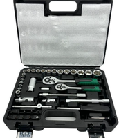 Upgraded Set of Tools - Complete Auto Repair Multi-functional Vehicle Ratchet Socket Combination Box 82PC