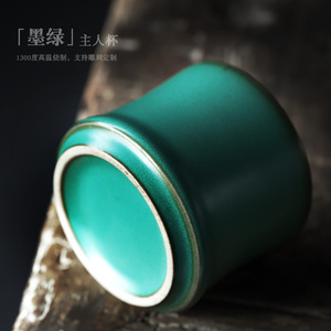 Taza de Té de Cerámica Shangyan, Taza Maestra con Diseño de Bambú, Acabado Mate, Taza Individual para Té Kung Fu, Estilo Retro - Product Image 4