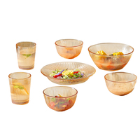 Luxuriöses Bernsteinfarbenes Borosilikat-Geschirrset mit Geprägten Streifen: Glasschüssel, Teller, Becher für Zuhause, Hotel, Restaurant, Geschenk, Großhandel