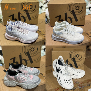 Chaussures en maille 361 Degrees Container Knit Upper, lot de tenis avec chaussures de marque officielle - Product Image 1