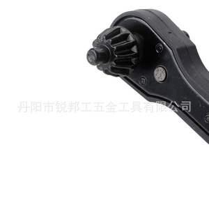 Mr Drill Ratchet Drill Chuck Key Wrench 15mm 150mm Length 87g Weight Black Surface Treatment - Product Image 3