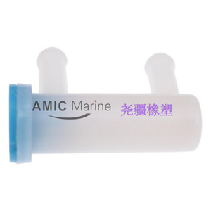 Élément de filtre marin pour moteurs hors-bord Yamaha 69J-24501-10 pour moteurs diesel 2 temps et 4 temps, neuf et d'occasion - Product Image 4